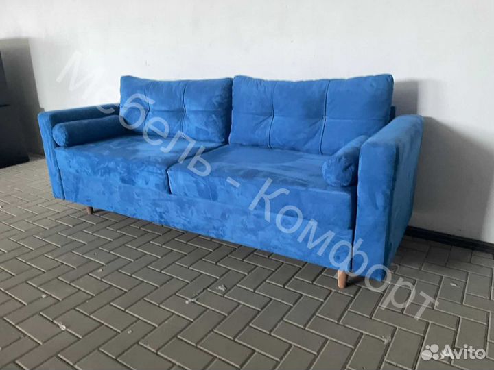 Диван в офис/кабинет/кафе/салон красоты/детскую