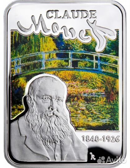 Монета Клод Моне 