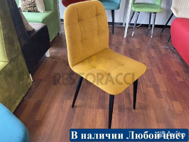 Стулья оптом