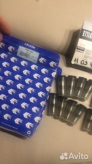 Гидрокомпенсаторы и опорный ролик