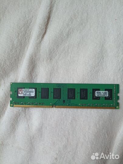 Kingston kvr1333d3n9k2/4gb