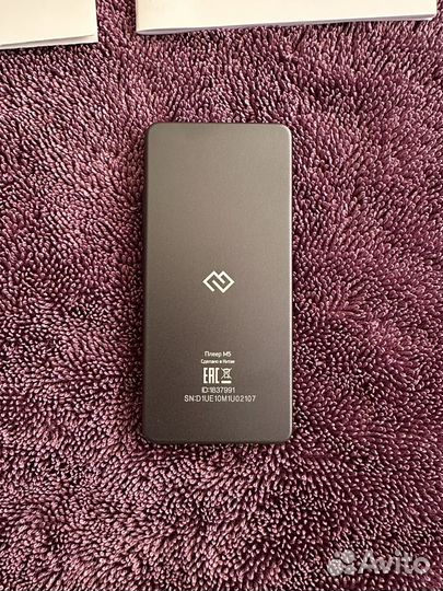 Mp3 плеер digma