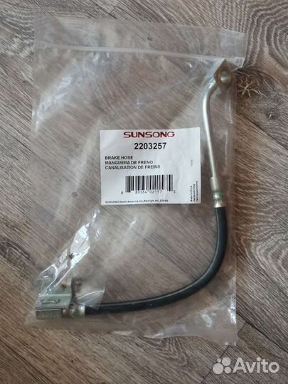 Шланг тормозной на Волгу Сайбер