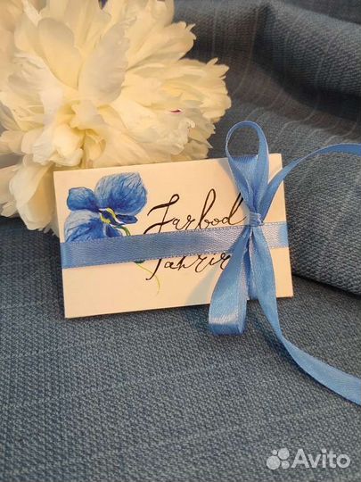 Карточки для рассадки гостей на свадьбе