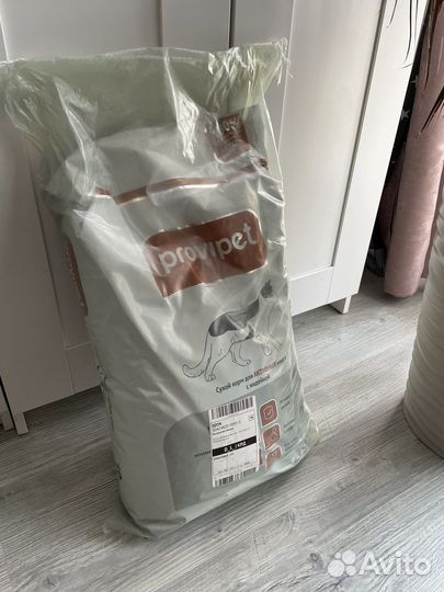 Сухой корм для кошек Provipet 10 кг