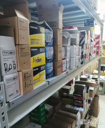 Батарейки Duracell cr123A 3V