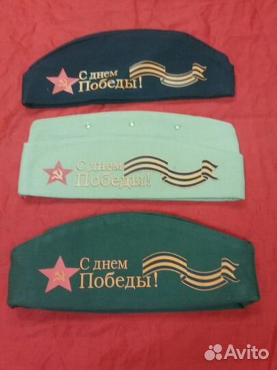 Пилотка с логотипом С днем Победы