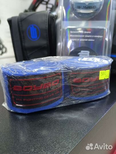 Перчатки боксерские 14 Oz