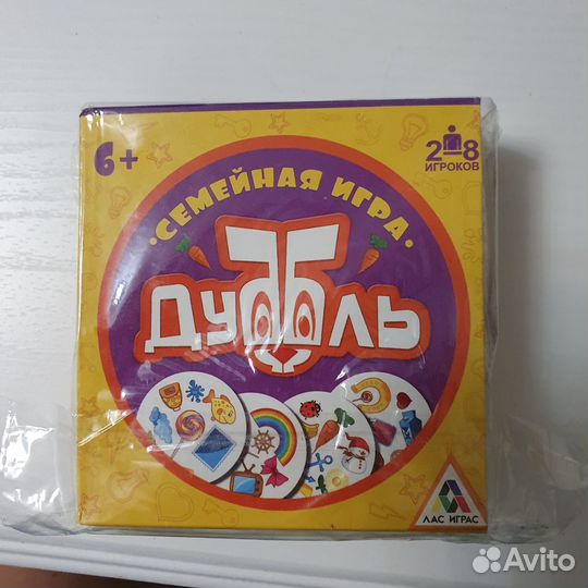 Настольная игра дуббль - доббль