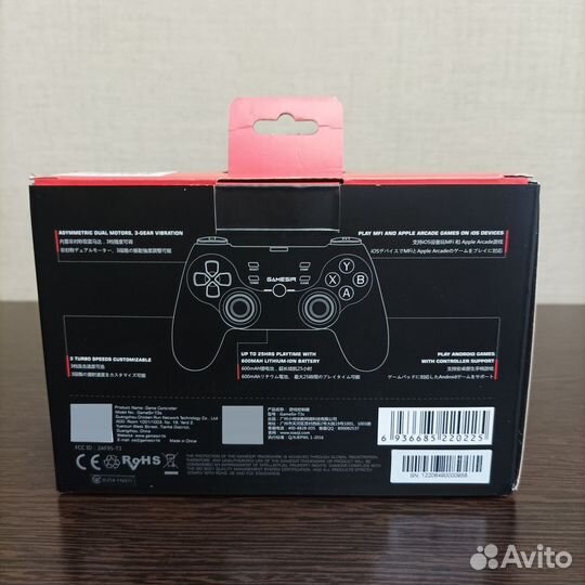 Беспроводной игровой контроллер GameSir T3s