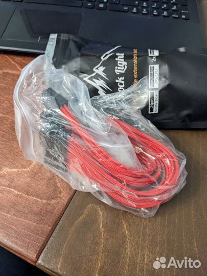 Удлинители кабелей для блока питания