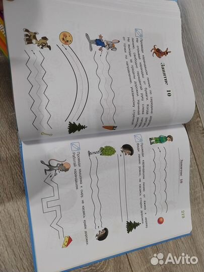 Годовой курс подготовки к школе для детей 5-6 лет