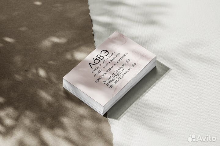 Разработка логотипа, айдентики и полиграфии