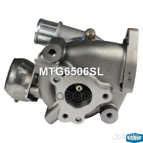 Турбокомпрессор MTG6506SL Krauf