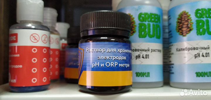 Раствор для хранения электродов KCI 50мл