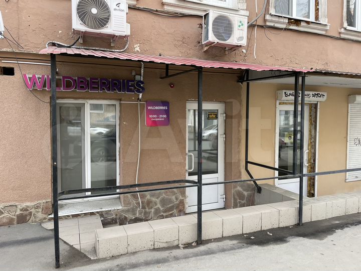 Помещение в центре города