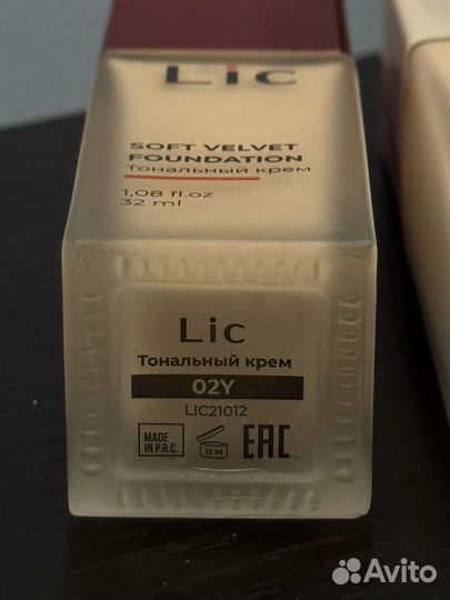 Набор косметики