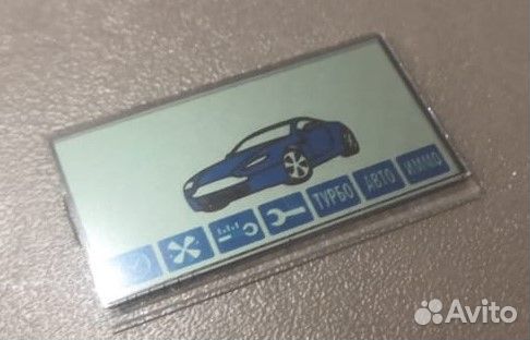 Замена дисплея брелока сигнализации StarLine A93