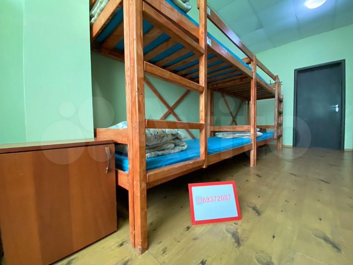 Комната 28 м², 5/5 эт.