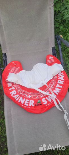 Надувной круг для малышей