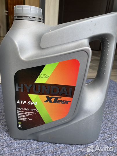 Масло трансмиссионное