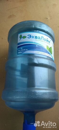 Пластиковые бутылки 19 литров