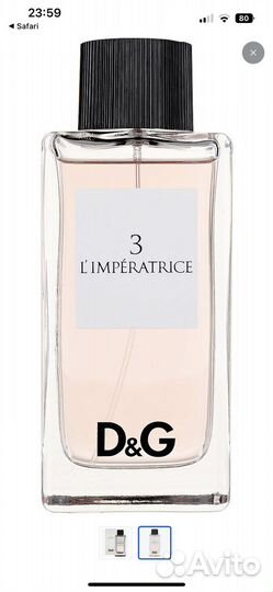 Dolce gabbana imperatrice 3 оригинал duty free