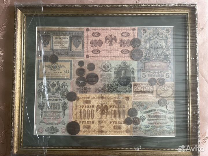 Денежное панно(варианты на выбор)