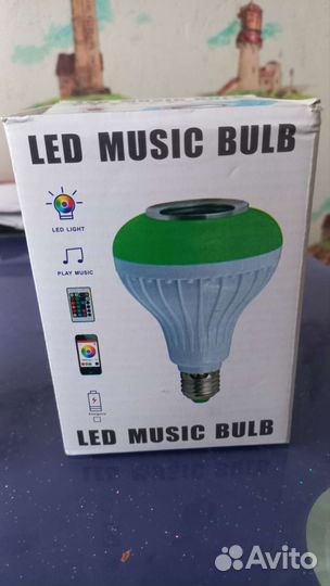 Музыкальная лампочка цветная