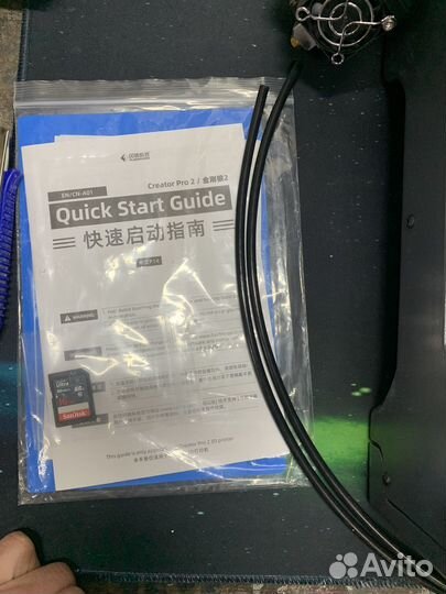 3D принтер FlashForge Creator Pro 2