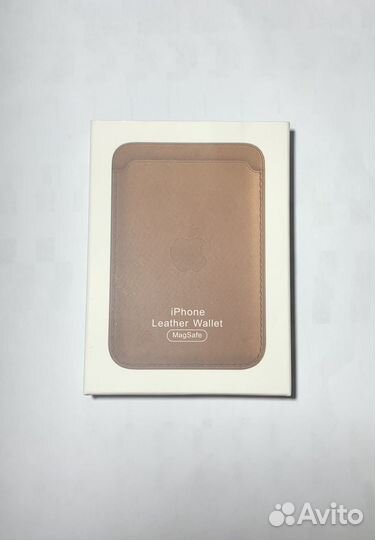 Apple leather wallet