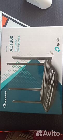 Wifi роутер TP-link EC225-G5