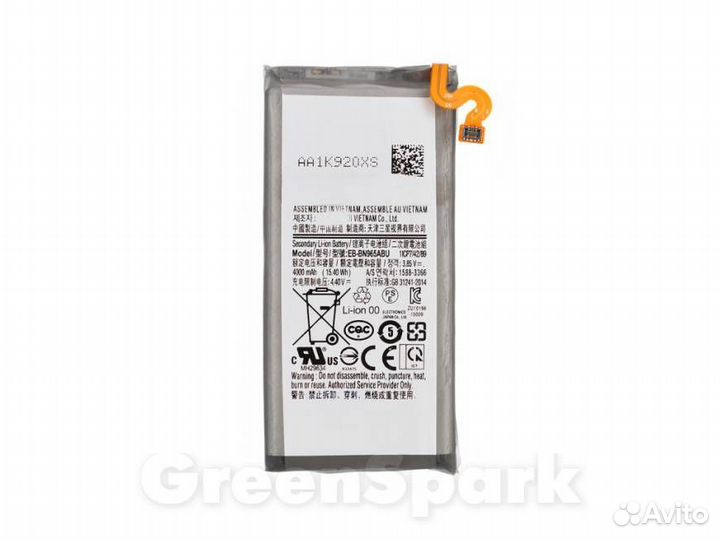 Аккумулятор для Samsung N960 Galaxy Note 9 EB-BN9