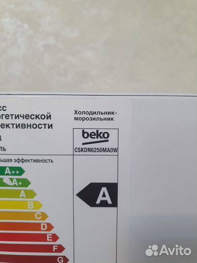 Холодильник Beko cskdn6250MA0W