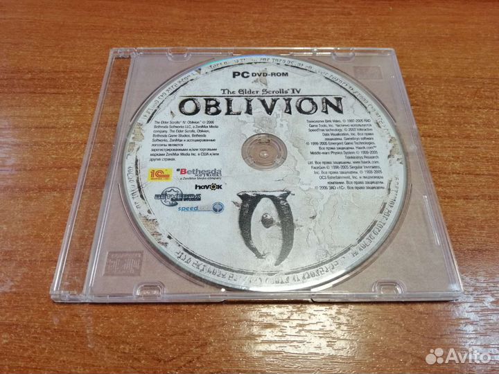 Oblivion