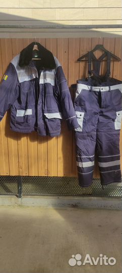 Спецодежда зимняя мужская