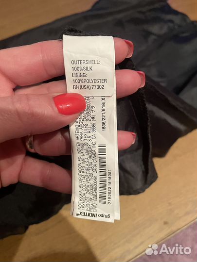 Платье zara