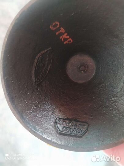 Фигурка дон кихот