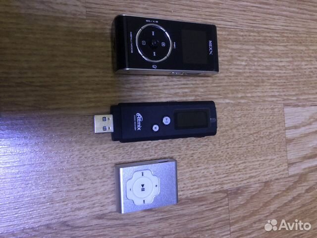 Плейр 3 штуки