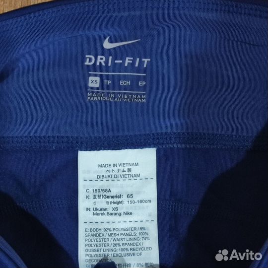 Тайтсы Nike оригинал