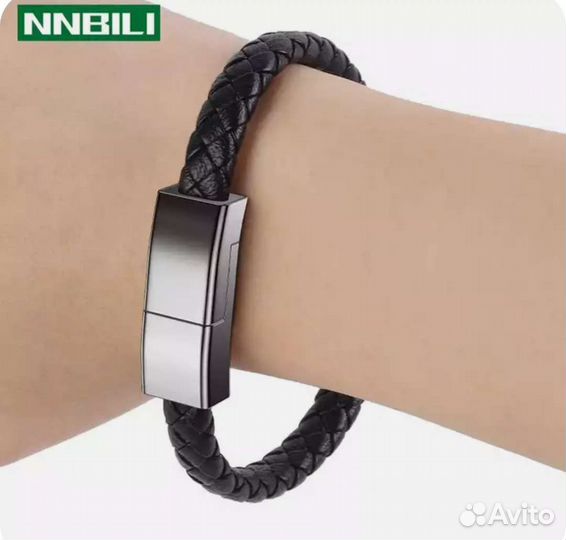 Браслет USB- кабель Type - C