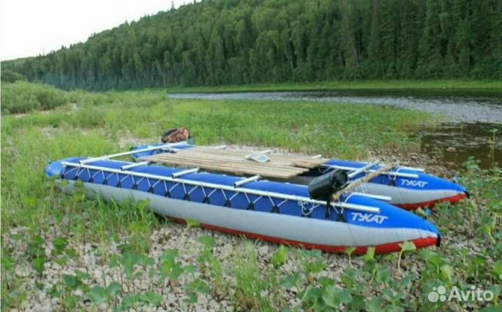 Прокат катамаранов