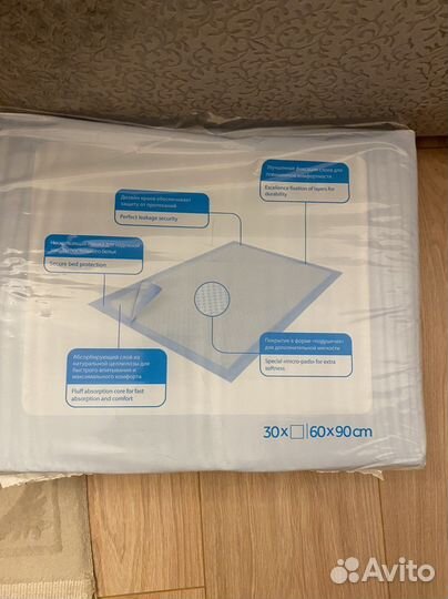 Пеленки для взрослых 60 х 90 30 штук