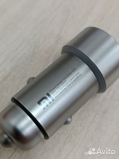 Зарядное устройство Xiaomi