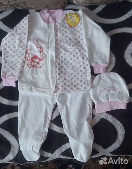 Костюмчики