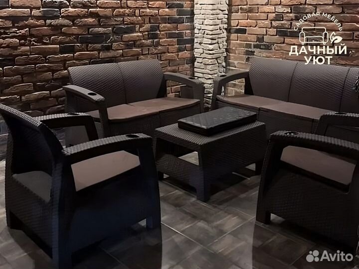 Мебель для сада под Ротанг/ Подушки в Подарок