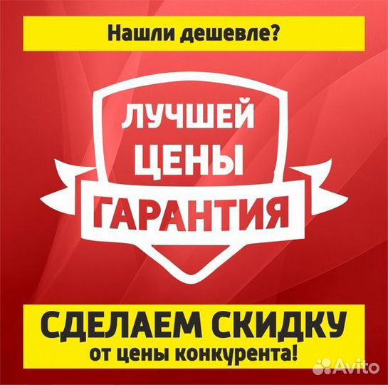 Шкаф пенал распашной