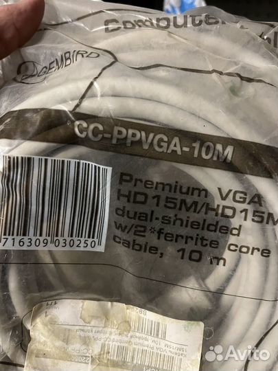 Кабель vga 10м
