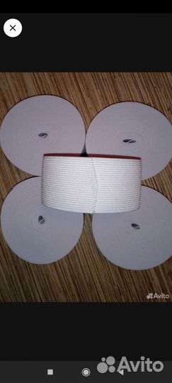 Резинка для одежды