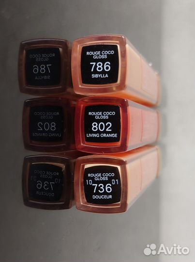 Chanel Блеск для губ